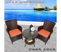 藤椅價格熱賣促銷