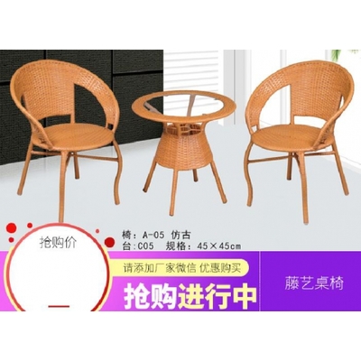 勝芳藤椅批發(fā)與藤制家具選購指南